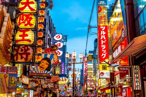 Osaka – Gastronomía y diversión